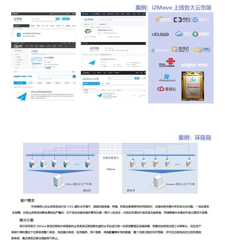 1543214897430220.png image.png